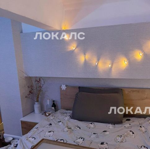 Аренда 1-комнатной квартиры на улица Клары Цеткин, 18к3, метро Войковская, г. Москва