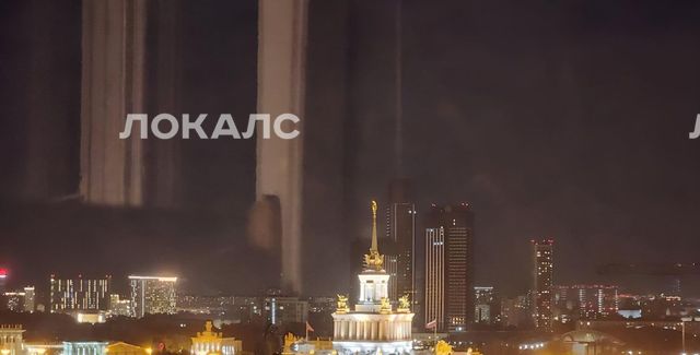 Аренда однокомнатной квартиры на улица Академика Королева, 4К1, метро Улица Академика Королева, г. Москва