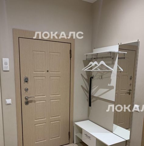 Снять 1-к квартиру на Каширское шоссе, 65к2, метро Домодедовская, г. Москва