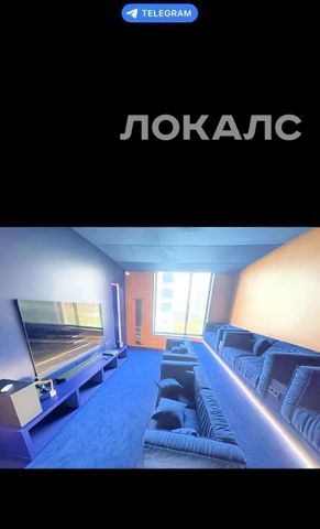 Сдам 1-к квартиру на улица Нижние Мневники, 9, метро Молодёжная, г. Москва