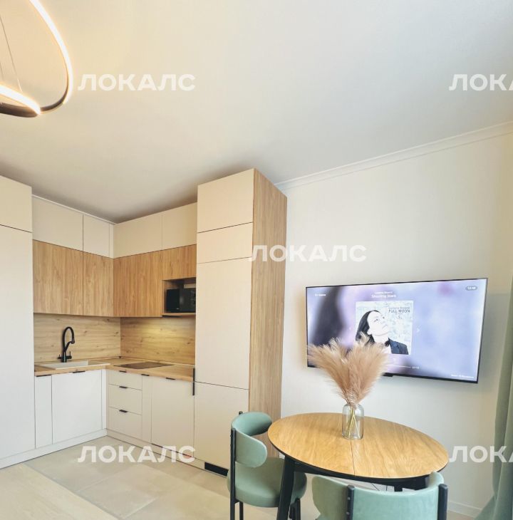 Сдаю однокомнатную квартиру на улица Берзарина, 32А, метро Октябрьское поле, г. Москва