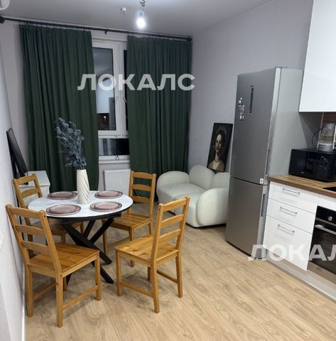 Снять 2-к квартиру на к2.4, метро Саларьево, г. Москва