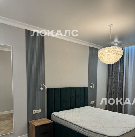 Сдается 2-к квартира на Херсонская улица, 43к5, метро Калужская, г. Москва