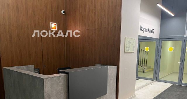 Сдаю 3-комнатную квартиру на улица Академика Королева, 13, метро ВДНХ, г. Москва