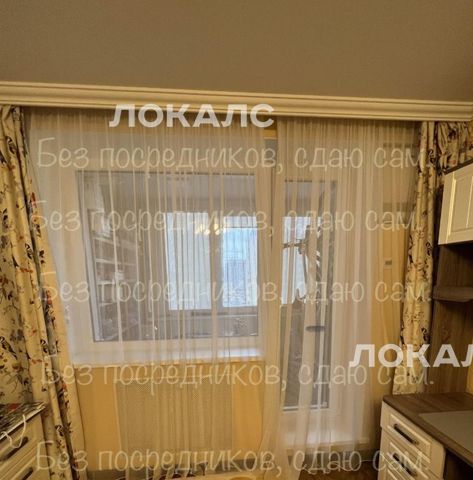 Снять 3-к квартиру на улица Никитина, 20, метро Новопеределкино, г. Москва