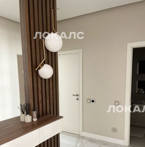 Снять 3-комнатную квартиру на Березовая аллея, 17к1, метро Отрадное, г. Москва