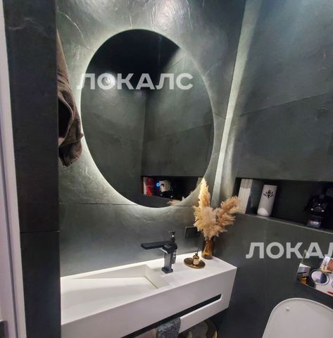 Снять 2-к квартиру на Шелепихинская набережная, 34к3, метро Шелепиха, г. Москва