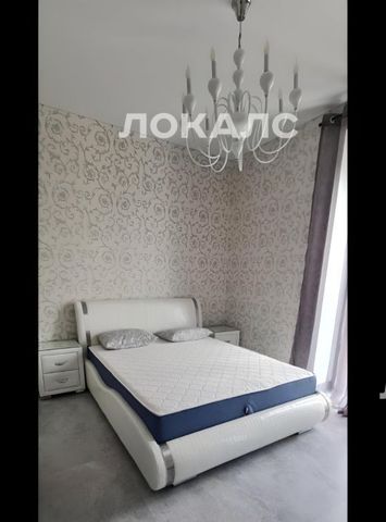 Сдается 3х-комнатная квартира на Севастопольский проспект, 22А, метро Академическая, г. Москва