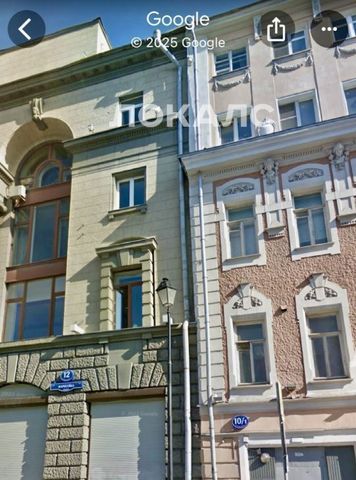 Сдаю 2-комнатную квартиру на улица Маросейка, 10/1С1, метро Тургеневская, г. Москва