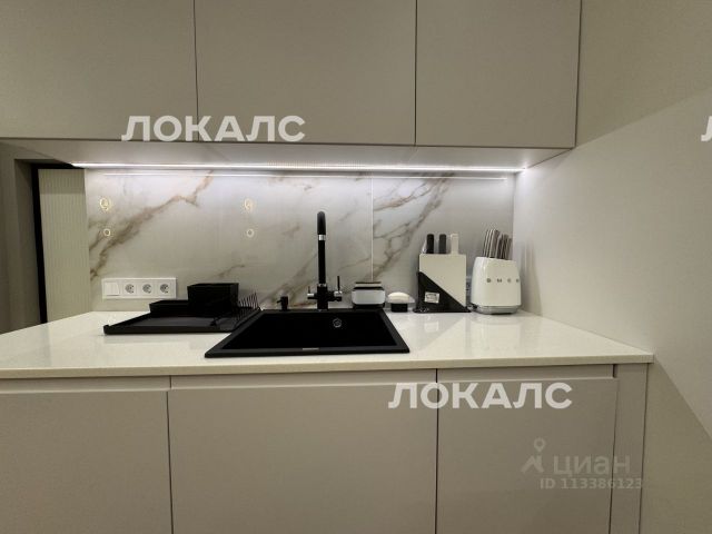Сдам 2-комнатную квартиру на улица Зорге, 9к2, метро Зорге, г. Москва