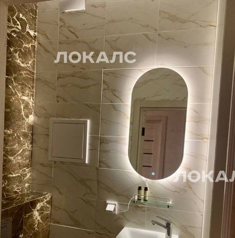 Снять 3-к квартиру на Сельскохозяйственная улица, 39, метро Ботанический сад, г. Москва