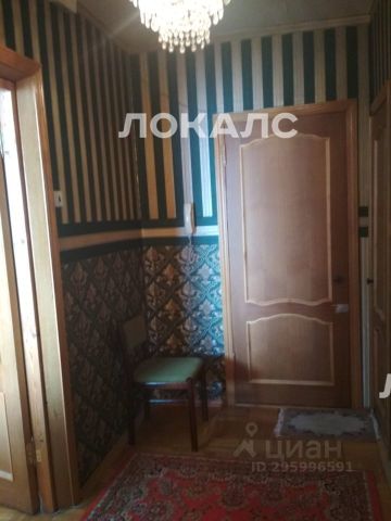 Сдам 1-к квартиру на г Москва, ул Череповецкая, д 22, кв 1, метро Алтуфьево, г. Москва