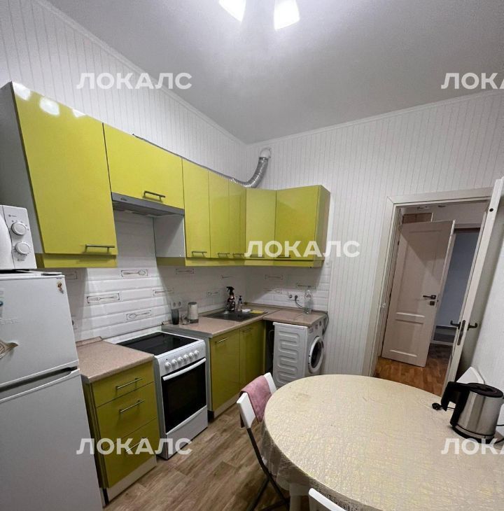 Сдаю однокомнатную квартиру на улица Саморы Машела, 2А, метро Беляево, г. Москва