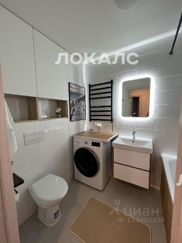 Снять 2х-комнатную квартиру на Лобненская улица, 13к4, метро Ховрино, г. Москва