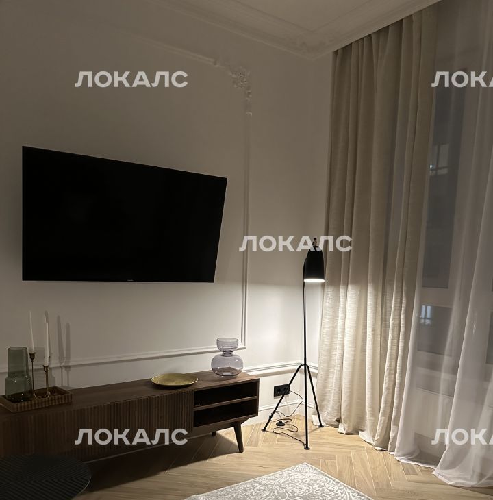 Сдается 3-к квартира на Большая Филевская улица, 3к3, метро Фили, г. Москва