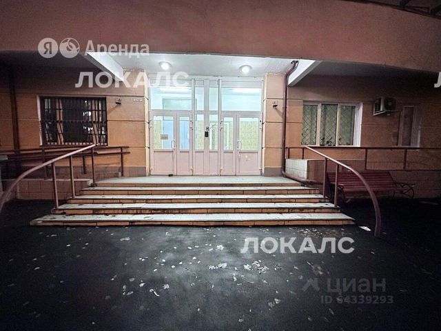 Сдаю 2х-комнатную квартиру на Никулинская улица, 6К1, метро Юго-Западная, г. Москва
