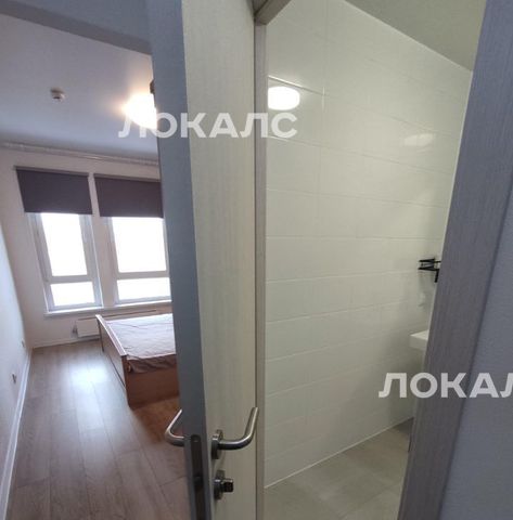 Сдаю 4к квартиру на улица Усадебный Парк, 7к1, метро Прокшино, г. Москва