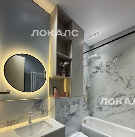 Снять 3к квартиру на Севастопольский проспект, 22А, метро Нагорная, г. Москва