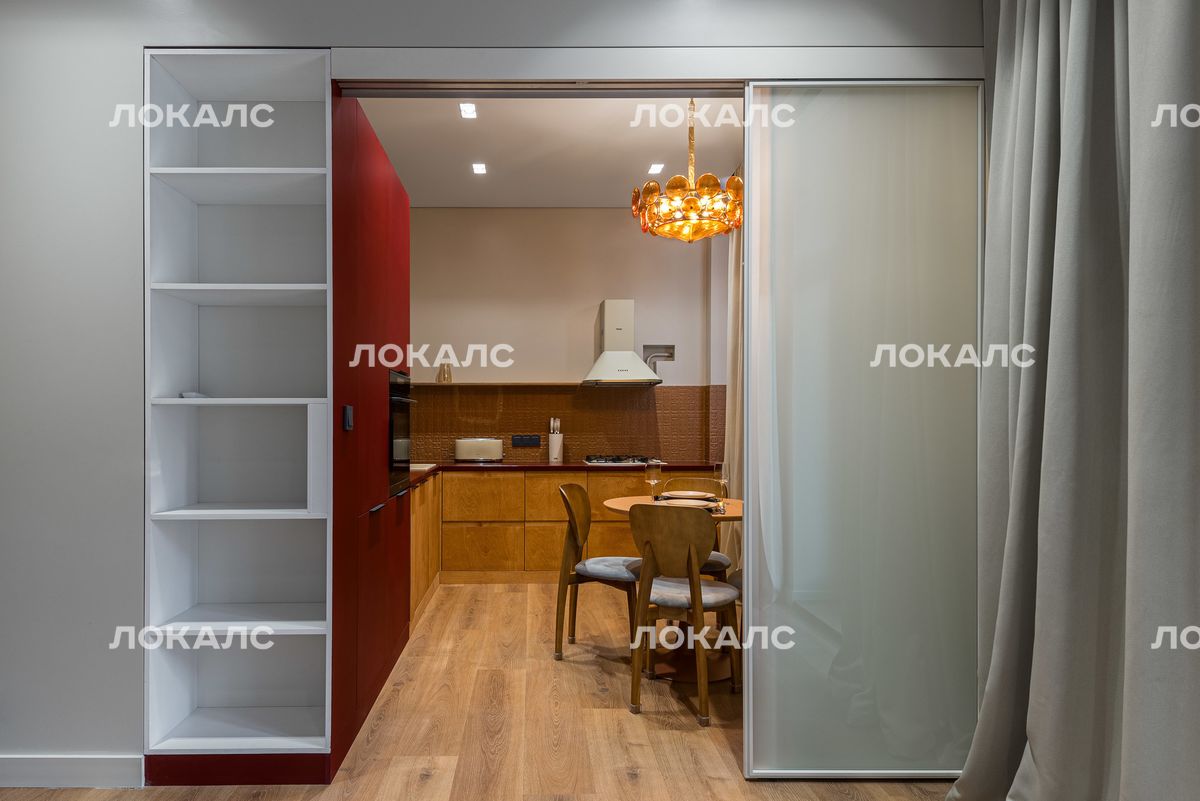 Сдается 2-к квартира на г Москва, ул Дмитрия Ульянова, д 28, метро Профсоюзная, г. Москва