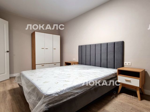 Сдается 2-комнатная квартира на к2.4, метро Тёплый Стан, г. Москва