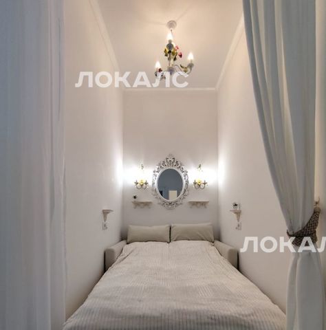 Снять 1к квартиру на улица Зорге, 9к1, метро Полежаевская, г. Москва