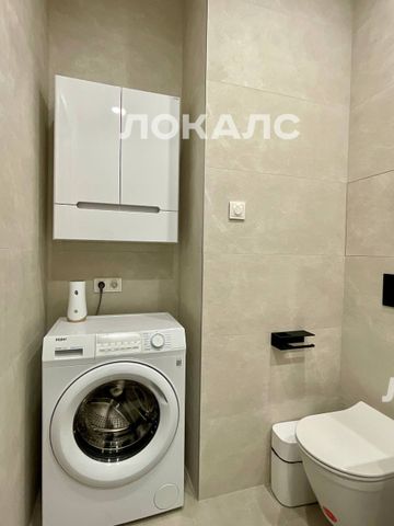 Сдается 3-к квартира на Московская обл, г Одинцово, пгт Заречье, ул Луговая, д 3, метро Озёрная, г. Москва