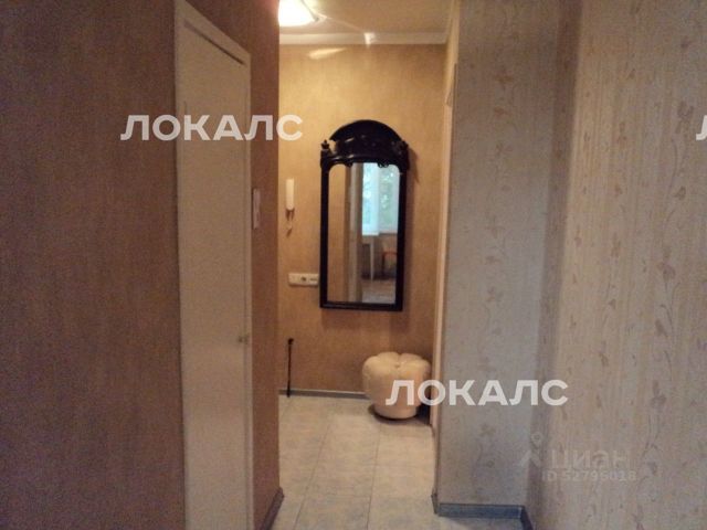 Сдам однокомнатную квартиру на Новолесная улица, 6А, метро Белорусская, г. Москва