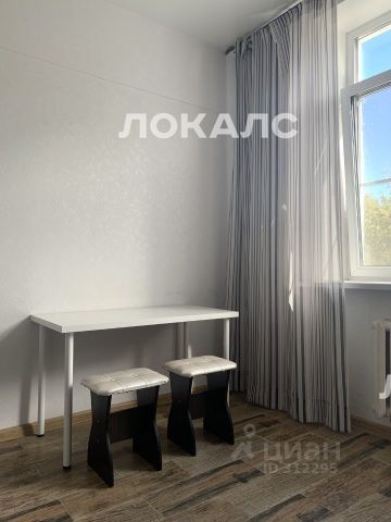 Сдам 1-комнатную квартиру на Беговая улица, 2, метро Белорусская, г. Москва
