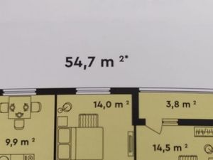 2-к кв. Москва Лосиноостровская ул., 45 (54.7 м²)