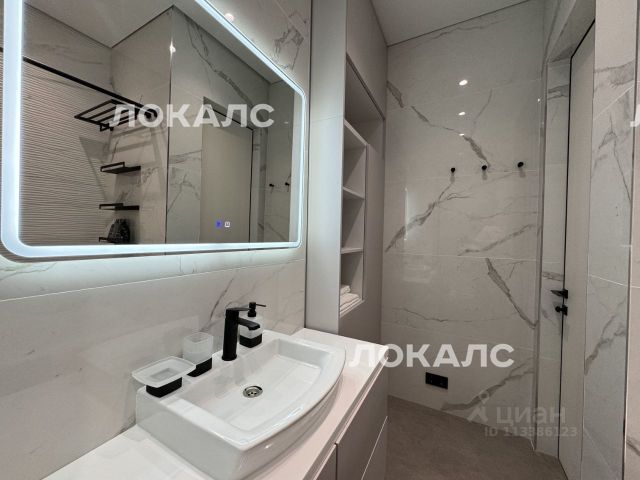 Сдаю 2к квартиру на улица Зорге, 9к2, метро Зорге, г. Москва