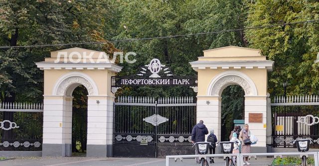 Сдается 2х-комнатная квартира на набережная Академика Туполева, 15, метро Бауманская, г. Москва