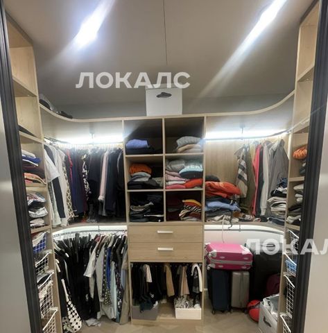 Сдаю 4-к квартиру на Новочеремушкинская улица, 17, метро Профсоюзная, г. Москва