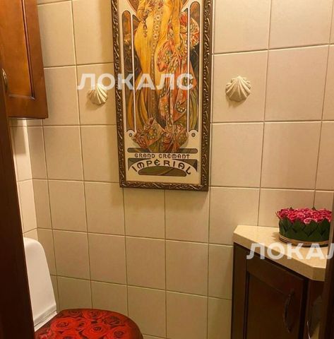 Сдается 2-к квартира на Кутузовский проспект, 2/1К1А, метро Краснопресненская, г. Москва
