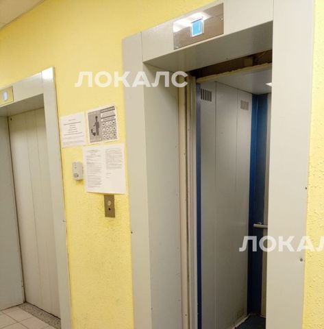 Сдается 2-к квартира на улица Харлампиева, 48к2, метро Прокшино, г. Москва