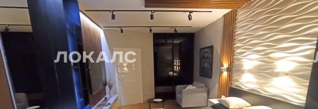 Аренда 2х-комнатной квартиры на проспект 60-летия Октября, 17, метро Академическая, г. Москва