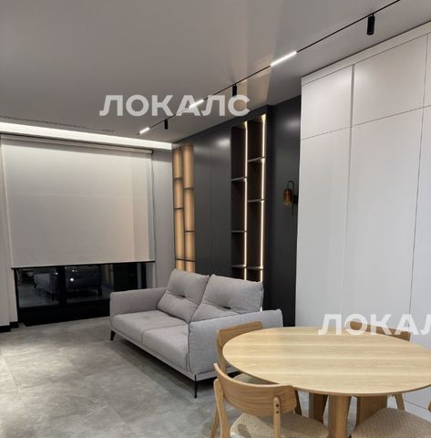 Сдам 2-к квартиру на Ленинградский проспект, 37/5, метро Динамо, г. Москва