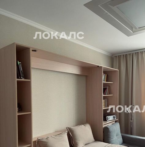 Сдаю 1к квартиру на Рублевское шоссе, 14К3, метро Крылатское, г. Москва