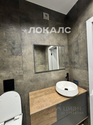 Сдается 3к квартира на улица Анны Ахматовой, 11к1, метро Новопеределкино, г. Москва