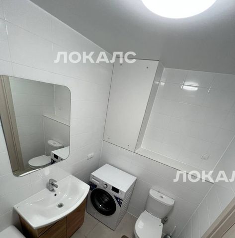 Снять 2х-комнатную квартиру на Иловайская улица, 2, метро Марьино, г. Москва