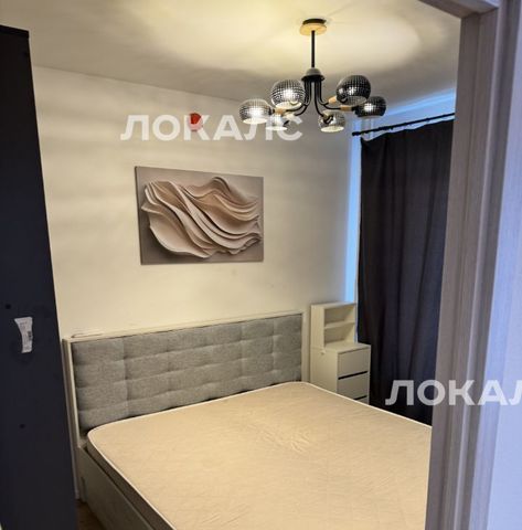 Снять однокомнатную квартиру на Кольская улица, 8к2, метро Свиблово, г. Москва