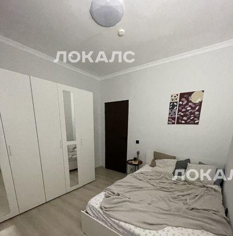 Сдается 3-к квартира на улица Народного Ополчения, 11, метро Хорошёвская, г. Москва