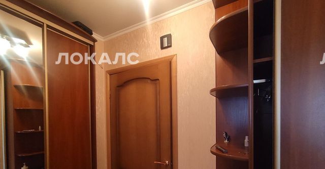 Сдается 1-комнатная квартира на Чертановская улица, 58К2, метро Пражская, г. Москва