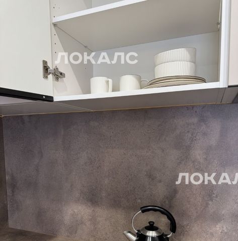 Снять двухкомнатную квартиру на Очаковское шоссе, 9А, г. Москва