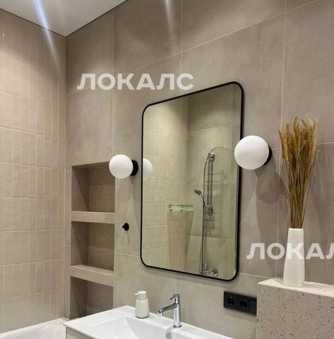 Сдам 3х-комнатную квартиру на улица Новая Дорога, 9к1, г. Москва