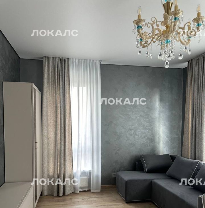 Снять трехкомнатную квартиру на Аминьевское шоссе, 4Дк2, г. Москва