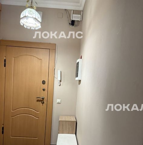 Сдаю 2к квартиру на проспект Вернадского, 15, метро Проспект Вернадского, г. Москва