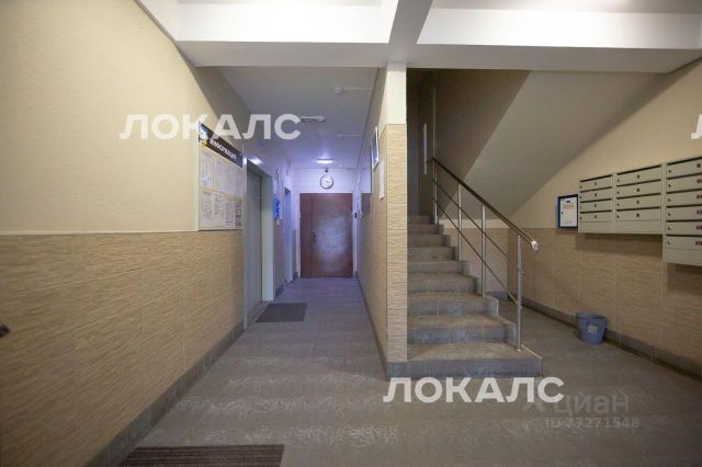 Сдаю 2х-комнатную квартиру на улица Раменки, 9К1, метро Мичуринский проспект, г. Москва