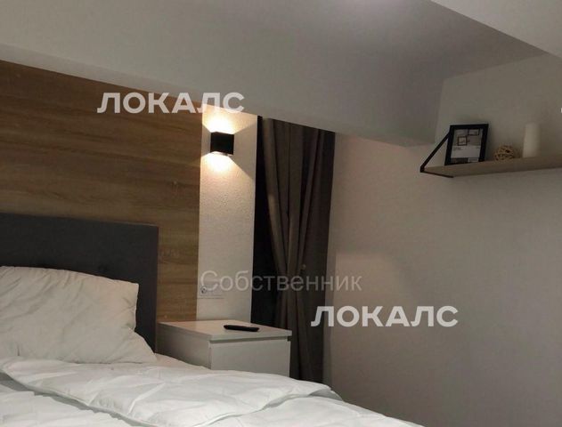 Аренда 2к квартиры на улица Перерва, 16, метро Марьино, г. Москва