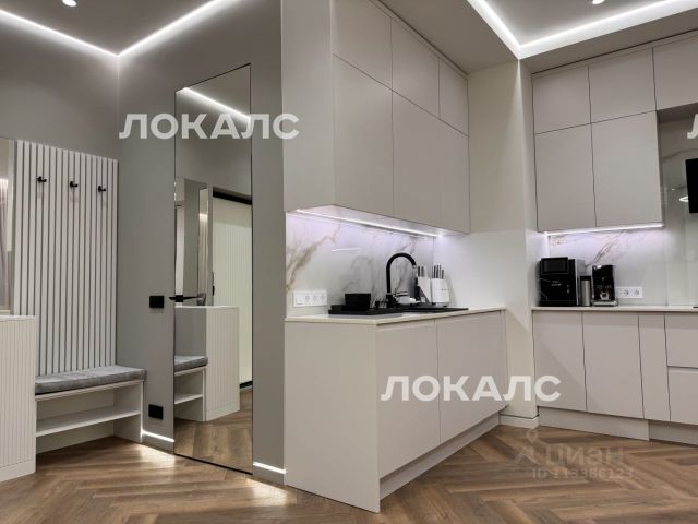 Сдаю 2-к квартиру на улица Зорге, 9к2, метро Зорге, г. Москва