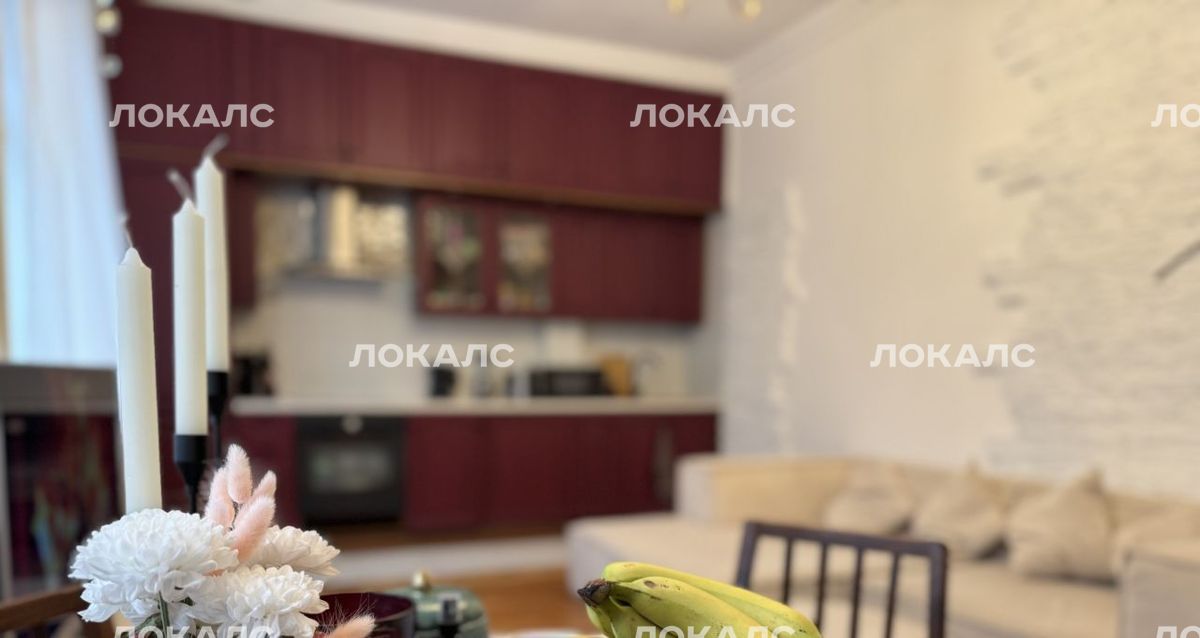 Сдается однокомнатная квартира на Красногвардейский бульвар, 7, метро Улица 1905 года, г. Москва